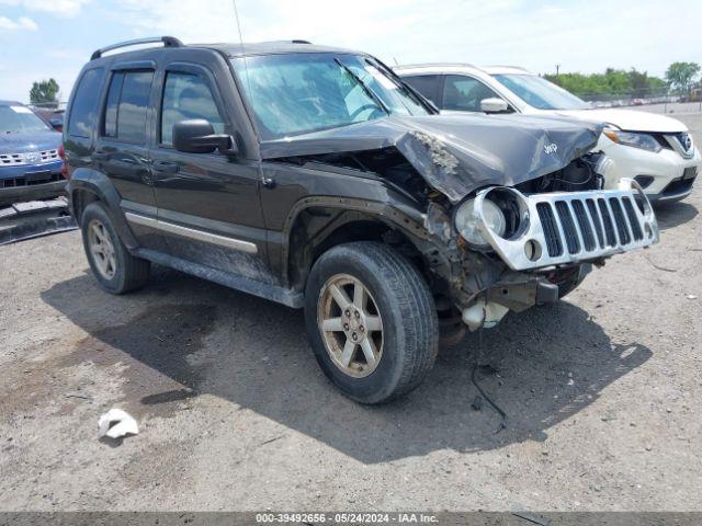  Salvage Jeep Liberty