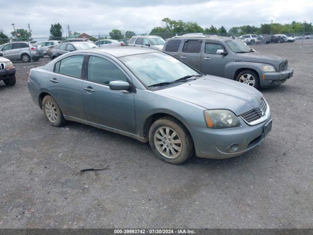  Salvage Mitsubishi Galant