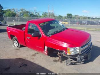  Salvage Chevrolet Silverado 1500