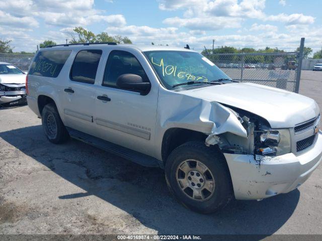  Salvage Chevrolet Suburban 1500