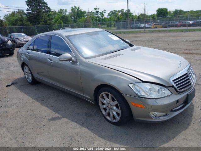  Salvage Mercedes-Benz S-Class