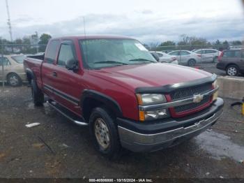  Salvage Chevrolet Silverado 1500