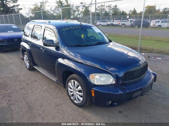  Salvage Chevrolet HHR