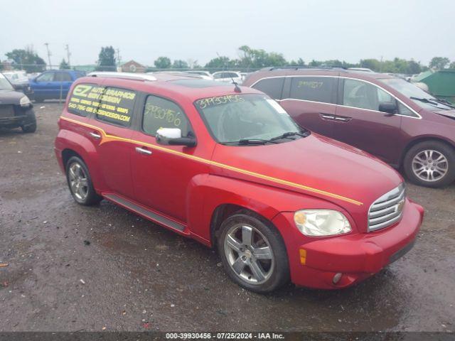  Salvage Chevrolet HHR