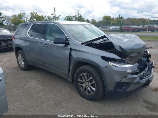  Salvage Chevrolet Traverse