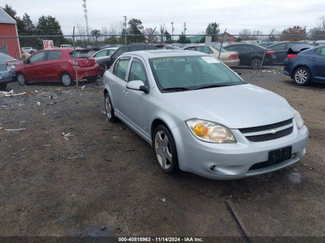  Salvage Chevrolet Cobalt