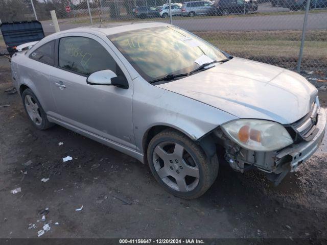  Salvage Chevrolet Cobalt