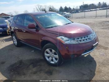 Salvage Nissan Murano