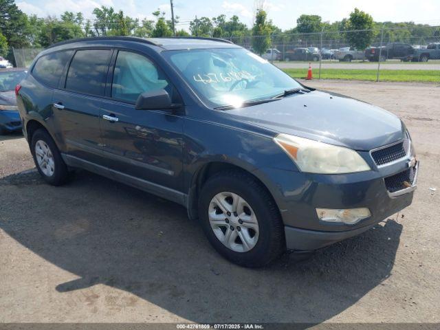  Salvage Chevrolet Traverse