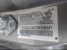 Honda Civic Lx Image 7