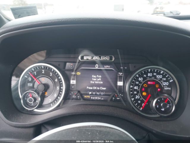 Ram 1500 Big Horn  4x4 5'7 Box Image 5