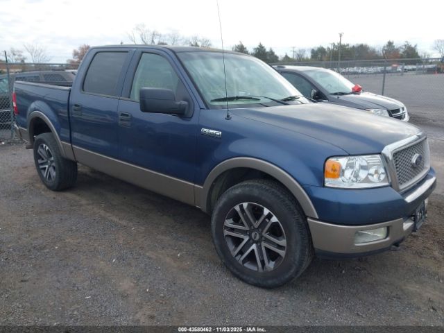 Ford F-150 Image 1