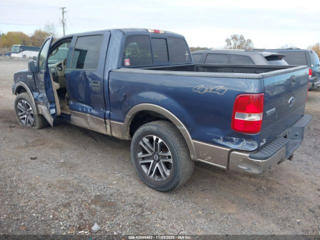 Ford F-150 Image 8