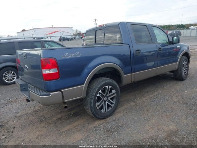Ford F-150 Image 14