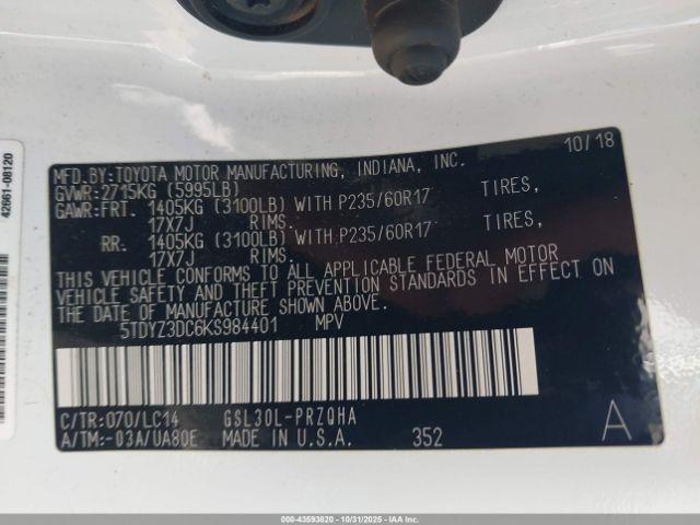 Toyota Sienna Xle Premium Image 7