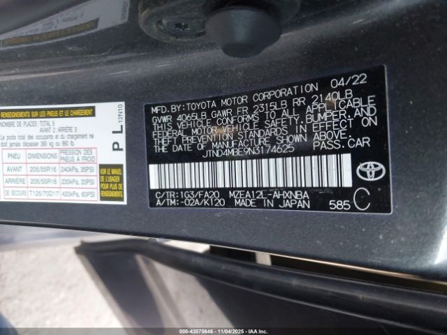 Toyota Corolla Se Image 6