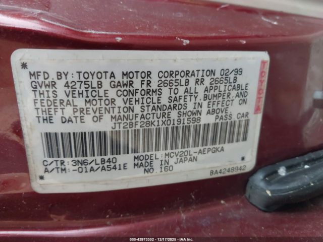 Toyota Camry Xle V6 Image 6