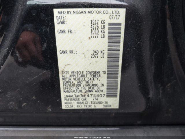 Nissan Altima 2.5 S Image 9