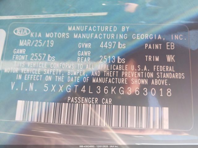 Kia Optima S Image 5