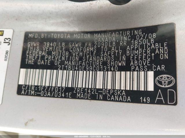 Toyota Corolla S Image 9