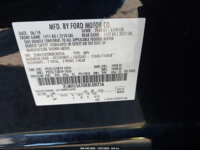 Lincoln MKT Standard Image 5