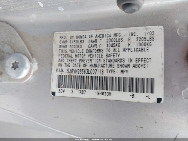 Honda Element Ex Image 13