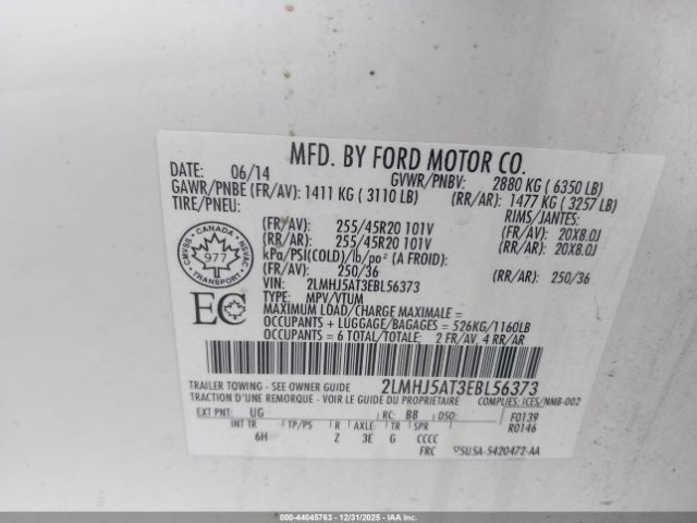 Lincoln MKT Ecoboost Image 4