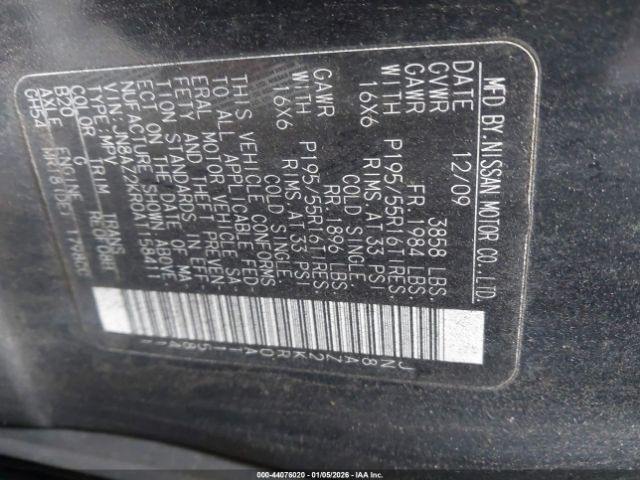 Nissan cube 1.8 Krom Image 8