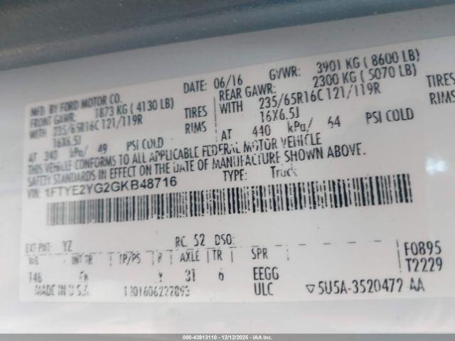 Ford Transit Image 7