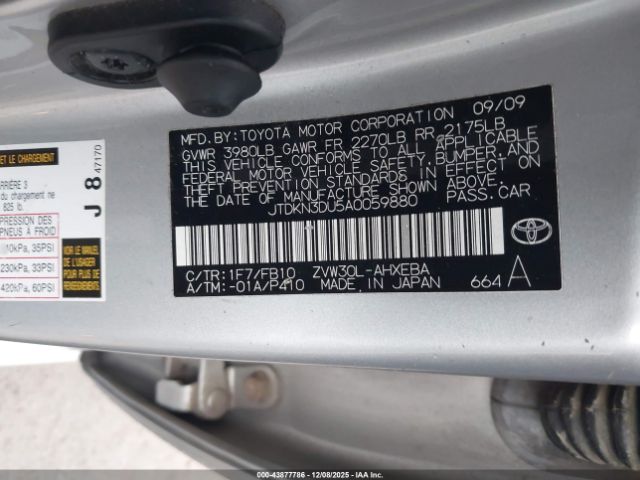 Toyota Prius Ii Image 6