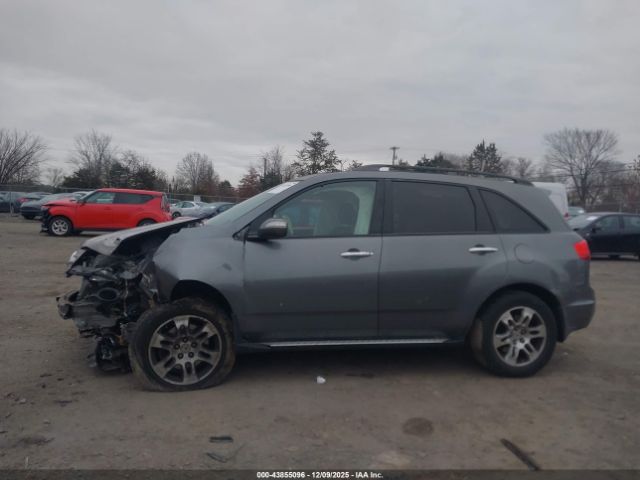 Acura MDX Technology Package Image 16