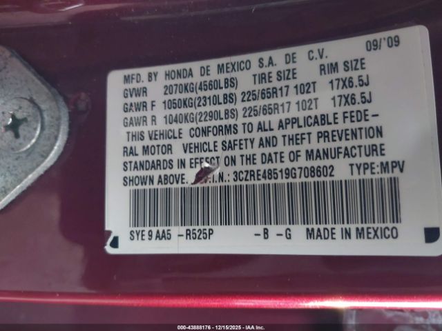 Honda CR-V Ex Image 8