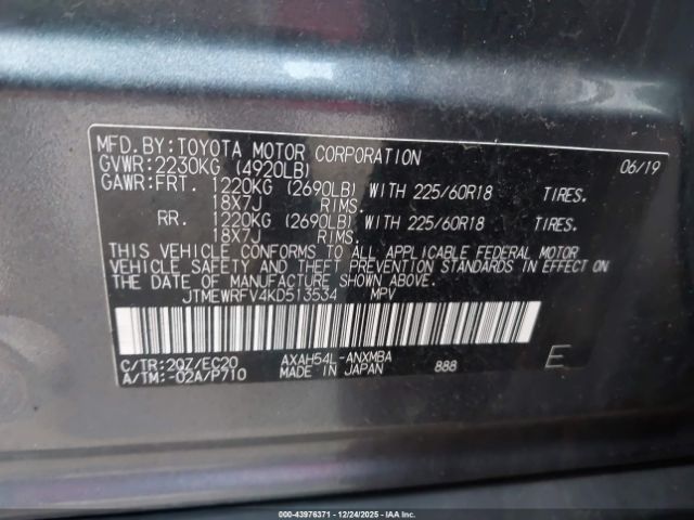 Toyota RAV4 Xse Image 4